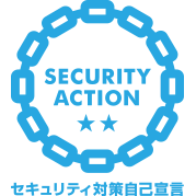 security_action_futatsuboshi-small_color.png